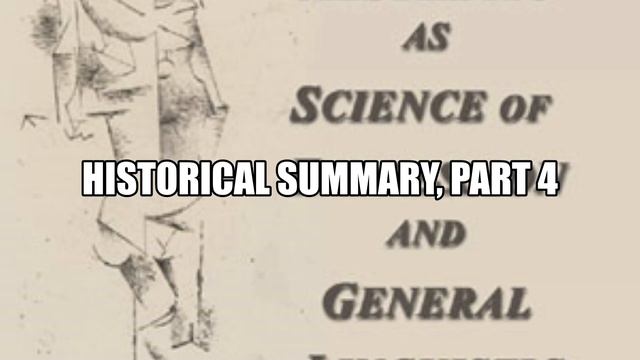 Aesthetic as Science of Expression and General Linguistic by Benedetto Croce 22 Full Audiobook смотреть онлайн