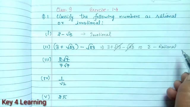 Class 9 Ex 1.4 Q.1 Classify the following numbers as rational or irrational. #numbersystem смотреть онлайн