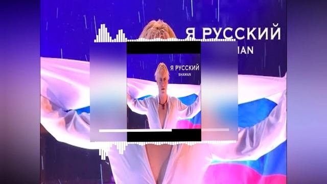 Шаман вспомнил о том что он туляк-красавчик смотреть онлайн