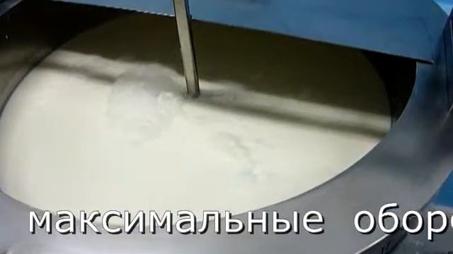 Мини сыроварня на 100 литров молока. смотреть онлайн
