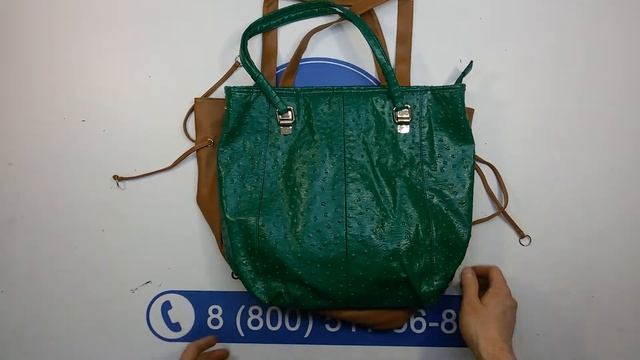 2114 Сумки кожа Ex+Cr Германия 3 пак 12,4кг 9,45 €/кг 30шт смотреть онлайн