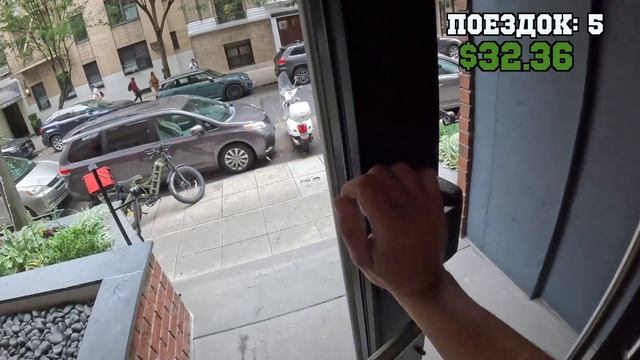 Доставка в США. Нью-Йорк полицейский город смотреть онлайн