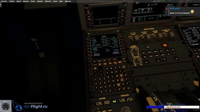 [Live] Prepar3dv3 SCHIPHOL (NETHERLANDS) - FRANKFURT/MAIN (GERMANY) A320 Экипажем смотреть онлайн