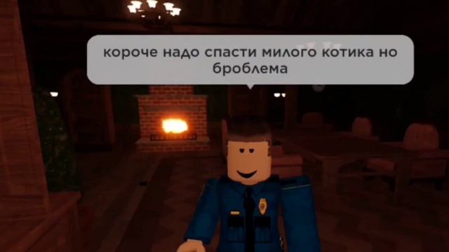 расследование отелья смотреть онлайн
