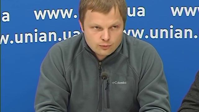 Прес-конференція УКРОП смотреть онлайн