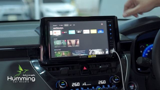 Corolla Cross เครื่องเสียง Alpine ทั้งคัน ปลดล็อคจอหน้าเพิ่ม Google TV смотреть онлайн