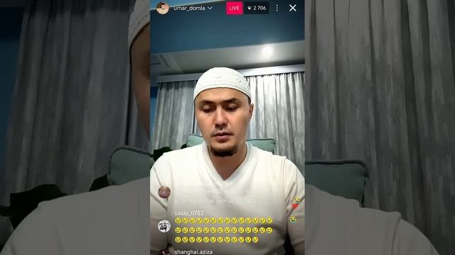 Умар Кори_Рукия Шарий смотреть онлайн