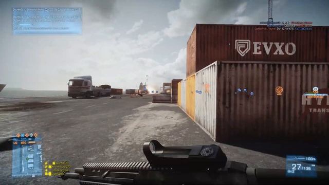 Battlefield 3: Kharg Island - Conquest Mode