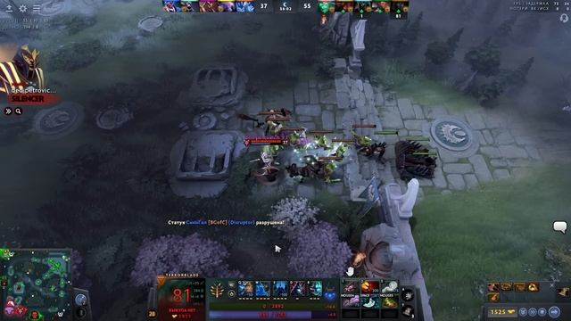 Возвращение ТЕРРОРБЛЕЙДА через Армлет и Дагон | DOTA 2 смотреть онлайн