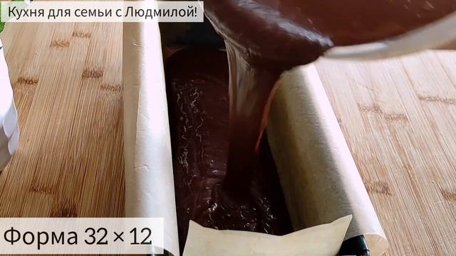 Нежный шоколадный кекс без яиц и сливочного масла!Готовится супер легко! смотреть онлайн