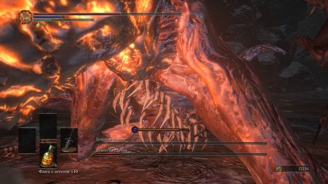демон принц [22] Dark Souls 3 смотреть онлайн