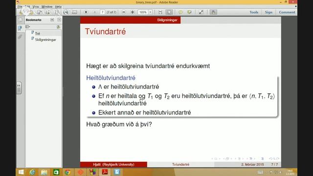 T-201-GSKI, Gagnaskipan, 2015-1 - Tvíundartré смотреть онлайн