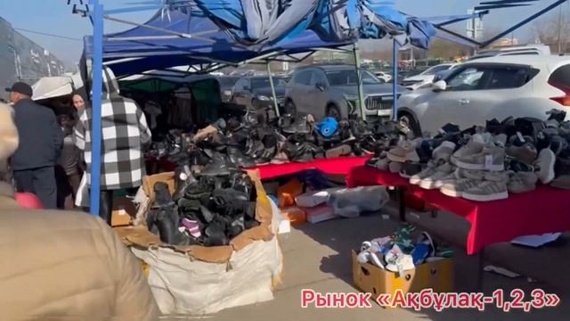 Та самая БАРАХОЛКА в Алматы! Как она выглядит? Пробуем лагман! Ужин в TAL. смотреть онлайн