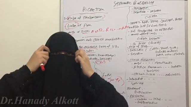 🥵🤯🤭 Rickettsia last part & Coxiella (Q fever)😷🤒☠️👽 смотреть онлайн