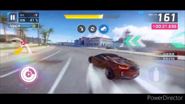 Weekly Competition | BMW I8 ROADSTER | 01:12.948 | Hybrid Drive | The City By The Bay | Asphalt 9 смотреть онлайн