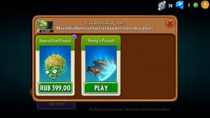 как задонатить в пвз 2