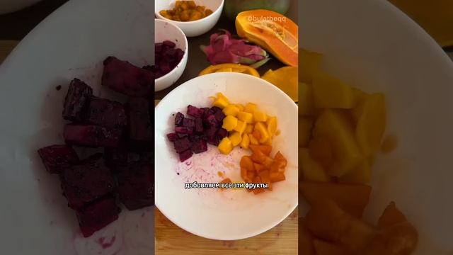 Не Думал что Выйдет Такой Вкус..💔 Проверяю Рецепт Фруктов в Шоколаде #рецепт #шоколад #еда #вкусно смотреть онлайн