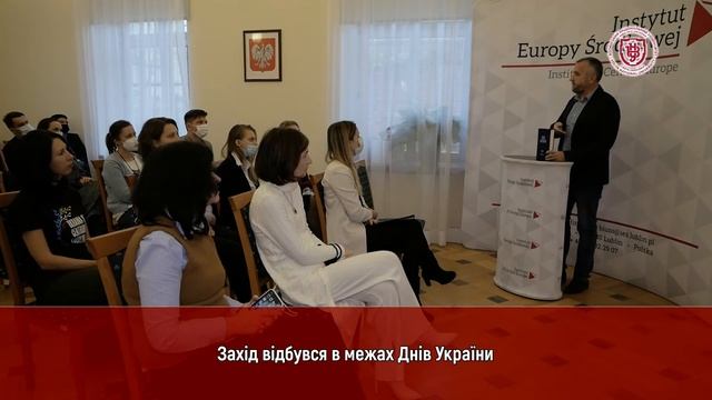 В польських містах презентували Повне академічне зібрання творів Лесі Українки смотреть онлайн