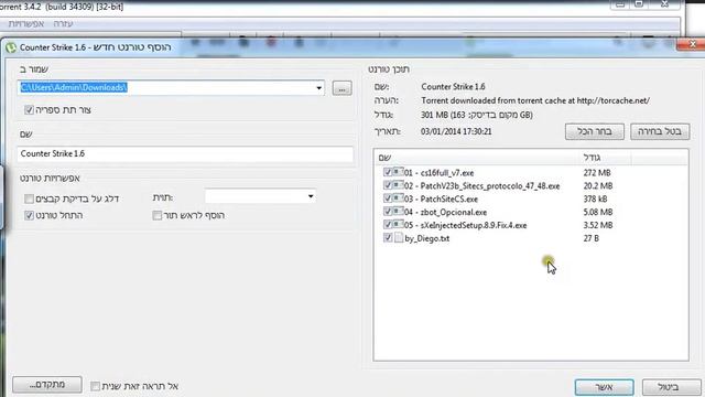 Counter-Strike 1.6 v7 No Steam Full + Patch + Bot Download Link смотреть онлайн