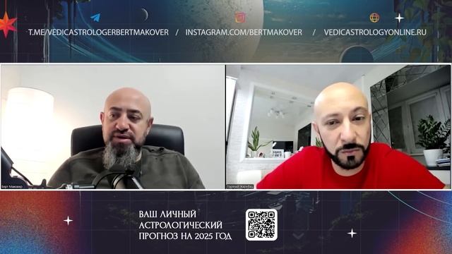 АСТРОПРОГНОЗ НА 2025. ПОДРОБНЫЙ ГОРОСКОП И РЕКОМЕНДАЦИИ ДЛЯ ВСЕХ ЗНАКОВ ЗОДИАКА смотреть онлайн