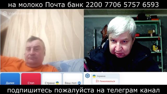 Самара городок № 771 Вот почему 78 место по IQ смотреть онлайн