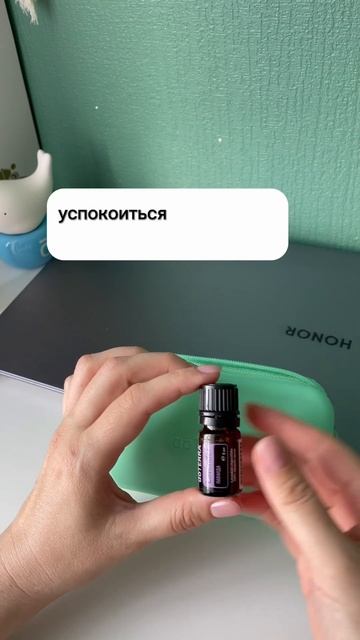 Лаванда. Масло N1 для похода, природы, ухода за ребенком. #лаванда #поход #аптечка смотреть онлайн