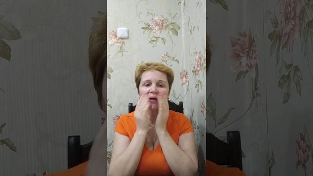 Ежедневный уход за лицом ,NovAge Lflimate Lift. смотреть онлайн