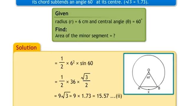 Are of segment of a circle (mensuration) : SundaramEclass Geometry concepts (9-10 grade) смотреть онлайн
