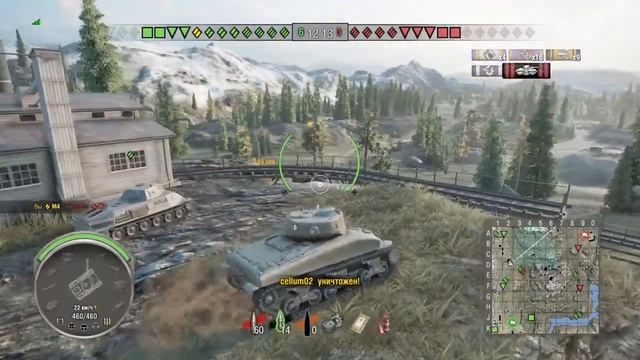 М4 смотреть онлайн