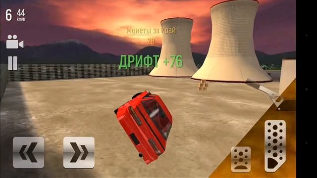 Обзор игры Drift max/Дрифт на крутых тачках//Ссылка в описании! смотреть онлайн