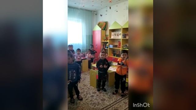 Кіріктірілген оқу іс-әрекеті. Айгөлек тобы смотреть онлайн