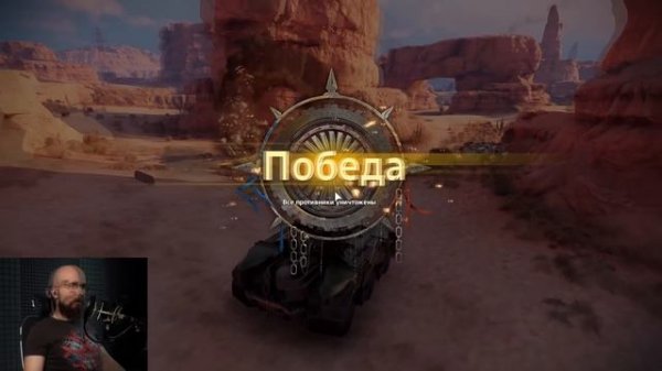 Редкость ВЫШЕ - толку НЕТ • Crossout • Верзилы [2.1.0]