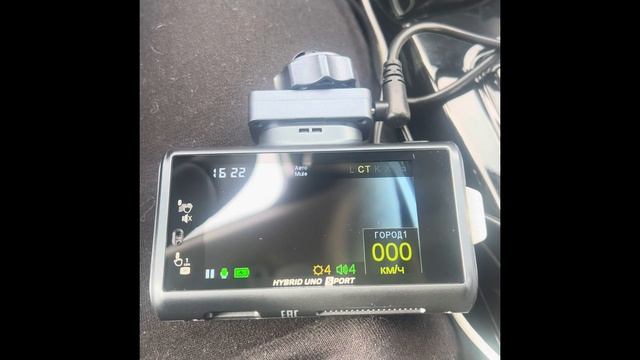 Радар детектор комбо 3 в одном SilverStone Uno Sport F1. #silverstonef1