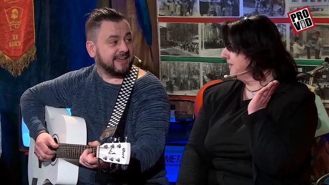 Вечер в стиле... 28 марта в 20-00 смотреть онлайн