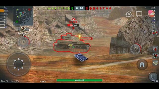 качаемся|фармим|катаем во взводе|танки|World of Tanks Blitz смотреть онлайн