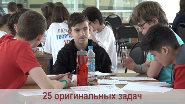 #ОЧ2019 смотреть онлайн