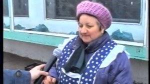 Шатурские вести от 13 октября 2000 года