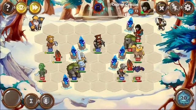 Aliants в Храброземье СТРИМ #5 показываю составы без особых смотреть онлайн