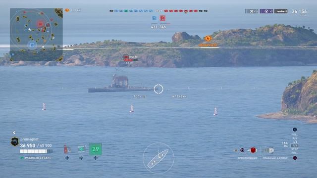 Итальянский линкор Giulio Cesare вышел в море. Раздаёт в рандоме всем. World of Warships: Legends смотреть онлайн