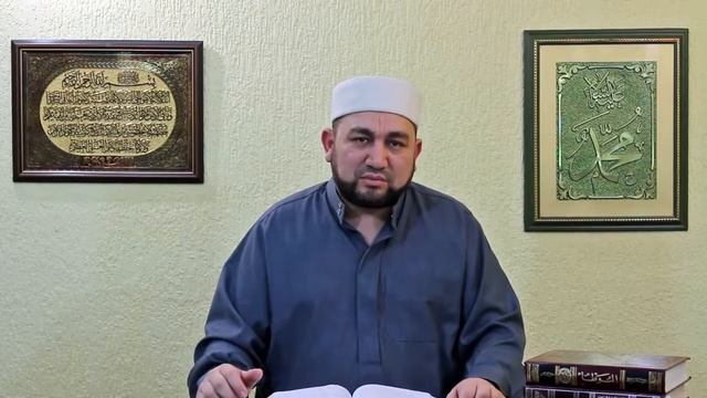 Урок 48. Деловые отношения (3 часть) - Запрещенные виды купли-продажи (2) - шейх Зафер Ашек смотреть онлайн