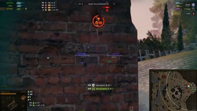 World of Tanks 2023 03 10 22 16 28 01 смотреть онлайн