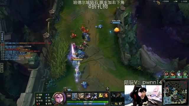 🔴 14 Fiora vs Yorick (2000 LP Fiora) - 14 Fiora Guide смотреть онлайн