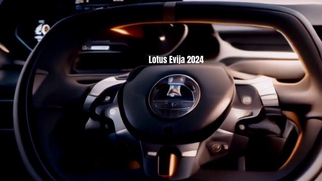 Lotus Evija 2024 смотреть онлайн