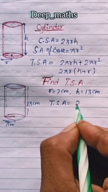 Total surface area of cylinder | short video | CBSE class8 class9 class10 | NDA, CTET, Utet,REET смотреть онлайн