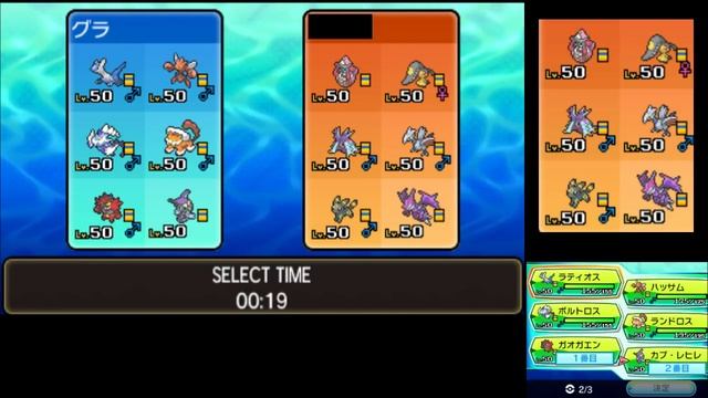 【ポケモンUSUM】絶不調！？ポケモンバトルの勝ち方を忘れた男…【ウルトラサン/ウルトラムーン】 смотреть онлайн