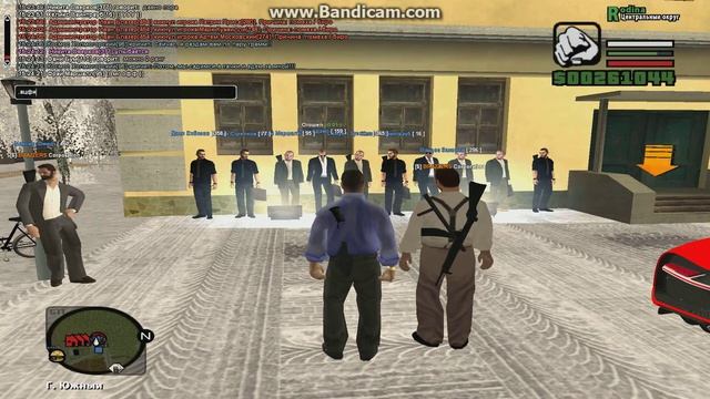 Rodina RP | Захват Правительства ч.1 смотреть онлайн