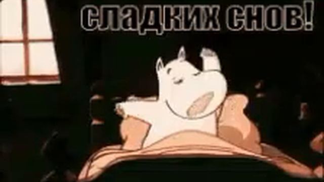 14 сентября 2021 г. смотреть онлайн