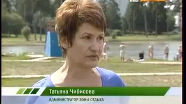 Новости Зеленограда от 11.07.27 смотреть онлайн