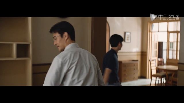 大江大河2 第13集（王凯、杨烁、董子健、杨采钰 领衔主演） смотреть онлайн