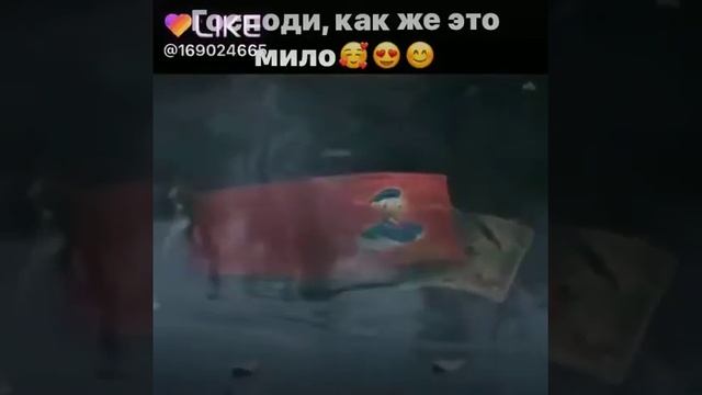 Милый утёнок! смотреть онлайн